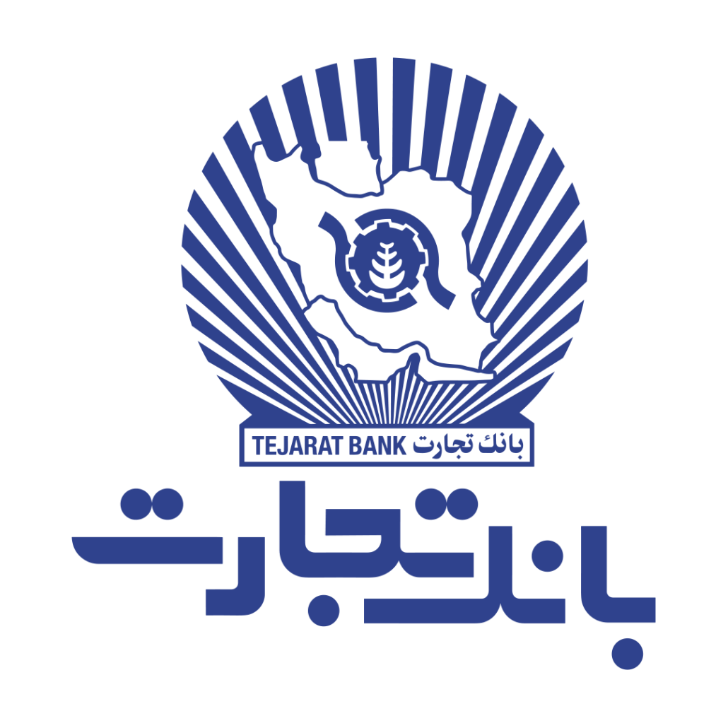 تجارت