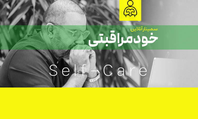 پیش گفتار ها