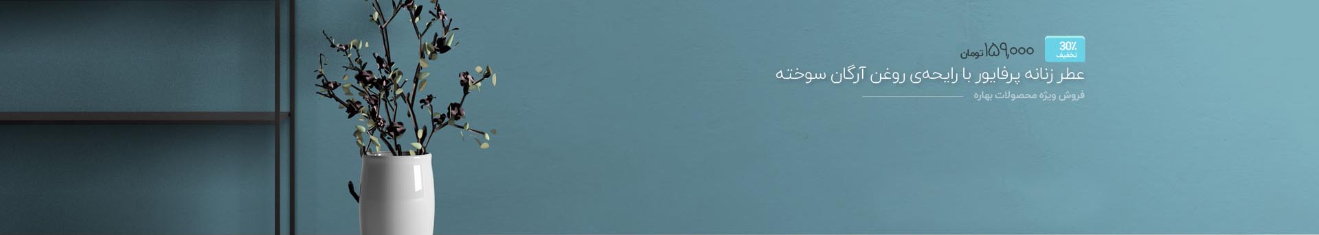 لورم ایپسوم